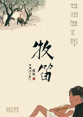 国产素人在线